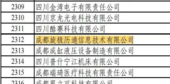 1631081537440744.png image.png