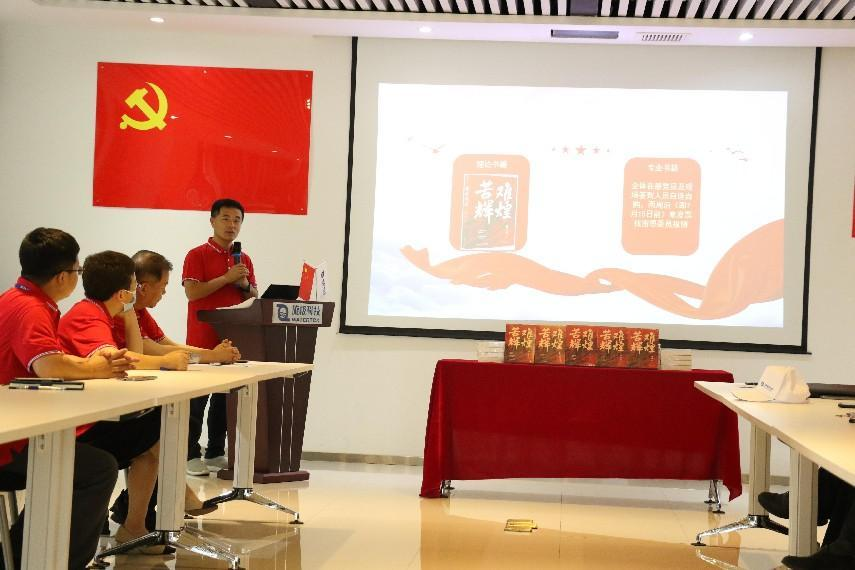 1660790943962115.png 4.png