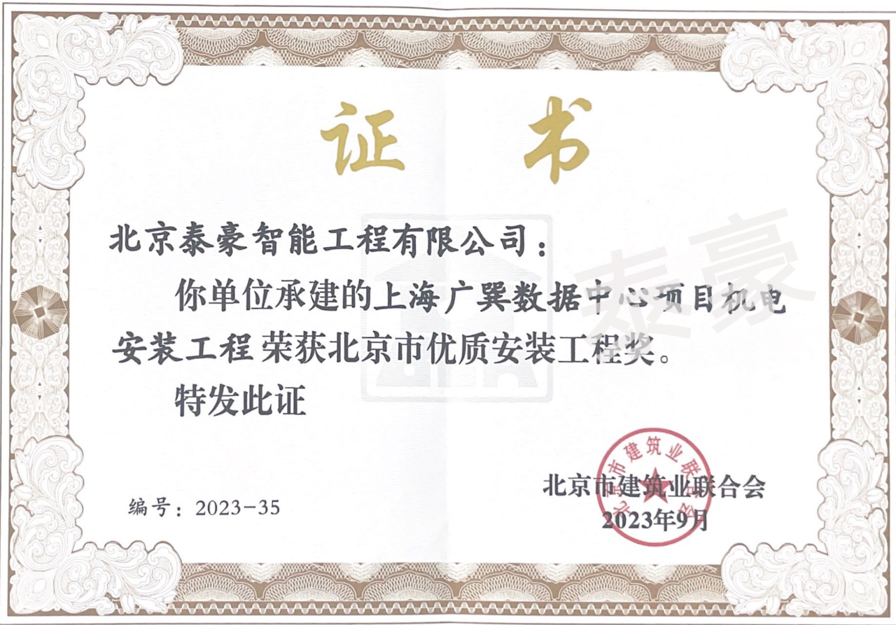 1700468602619084.png 2.png