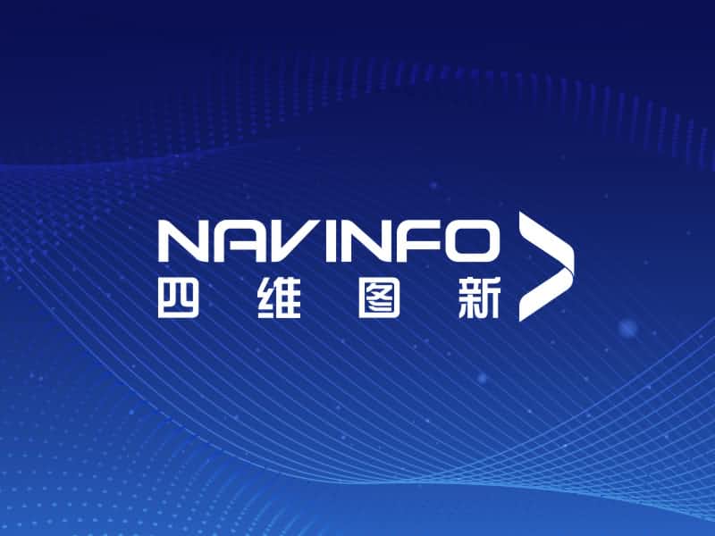 威九国际加入96Boards 成为技术指导委员会成员